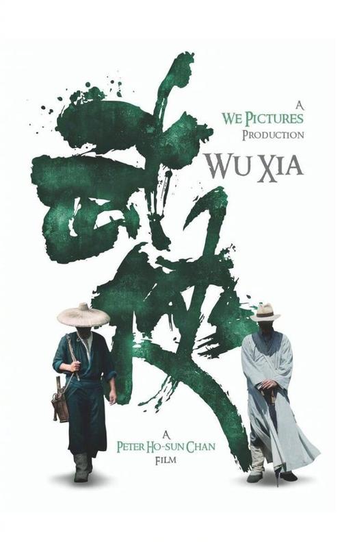 土社女子大学 Media diploma